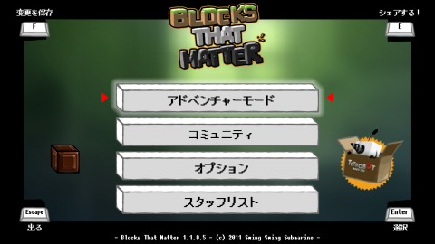 screen1